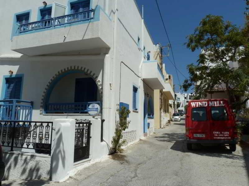 Windmill Naxos Hotel Naxos City ภายนอก รูปภาพ